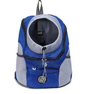 Pet Dog Carrier Backpack Double Shoulder Travel Bag Mesh Breathable Nylon