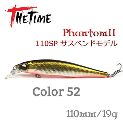 TheTime Phantom2 110SP Suspend Wobbler Minnow Lure 110mm 19g For Pike Sea Bass