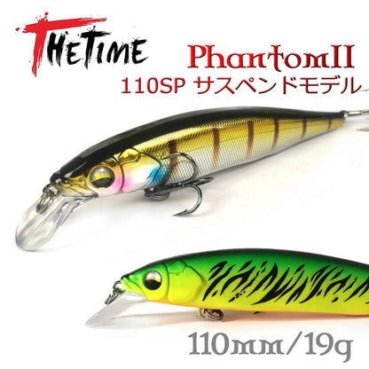 TheTime Phantom2 110SP Suspend Wobbler Minnow Lure 110mm 19g For Pike Sea Bass
