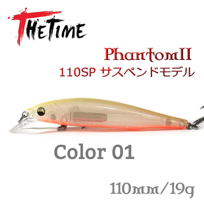 TheTime Phantom2 110SP Suspend Wobbler Minnow Lure 110mm 19g For Pike Sea Bass