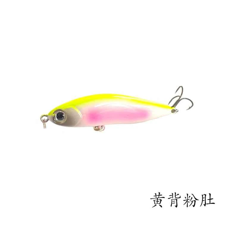 XIDIAOYU Pencil Lure 7.8cm 13g Sinking Noise Attraction Wobbler Stickbait