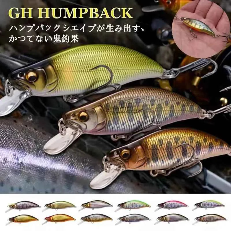 51mm Mini Sinking Minnow Lure Japanese Wobbler for Trout Bass