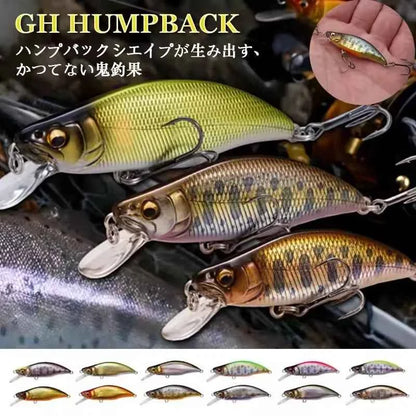 51mm Mini Sinking Minnow Lure Japanese Wobbler for Trout Bass