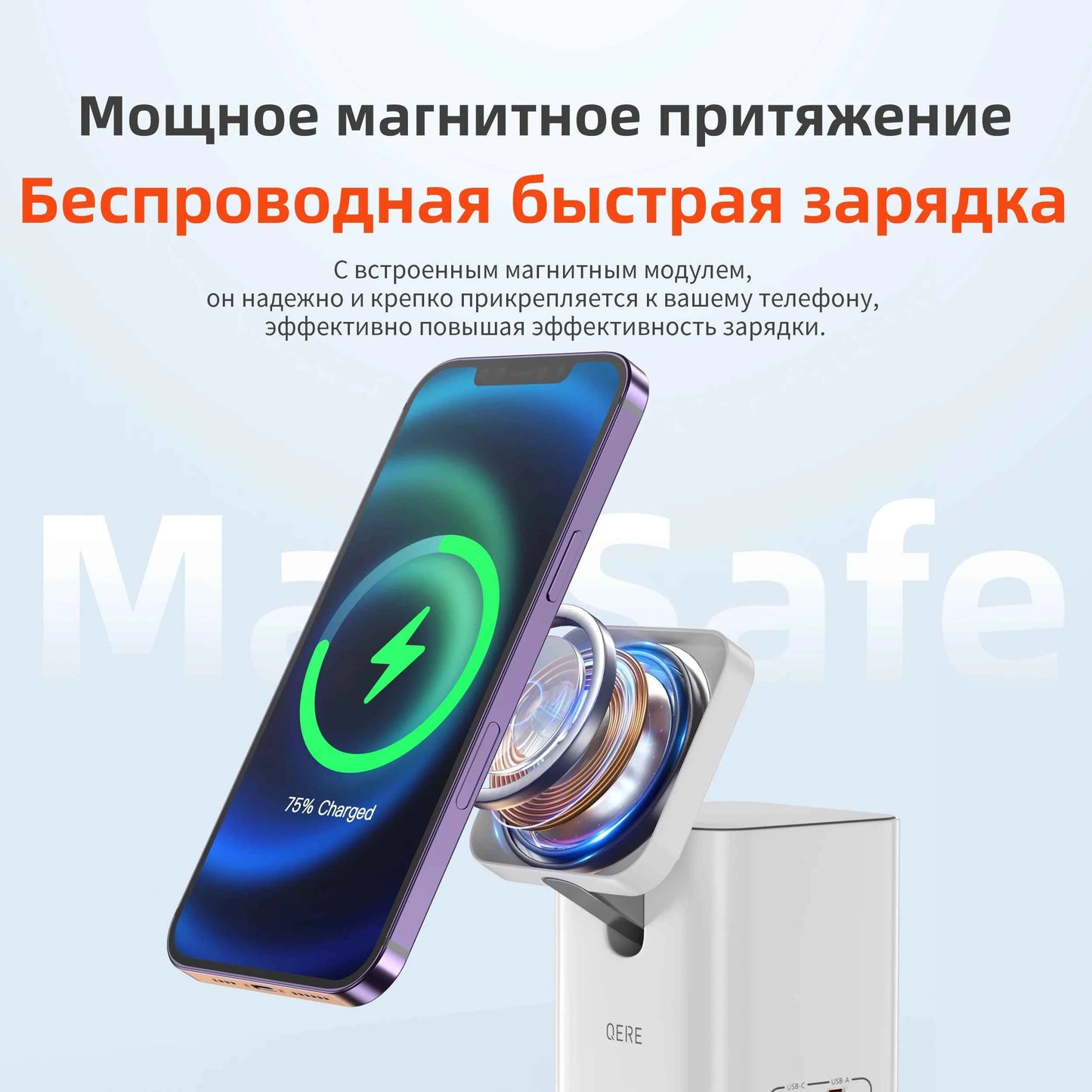 QERE Magnetic Wireless Charger Fast Charging Portable Foldable Mini Charger