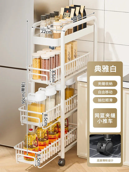 Side of Refrigerator Storage Rack Ultra Narrow Pull-out Seasoning Rack Multifunctional Bathroom Shelf with Pulley Kitchen Cart