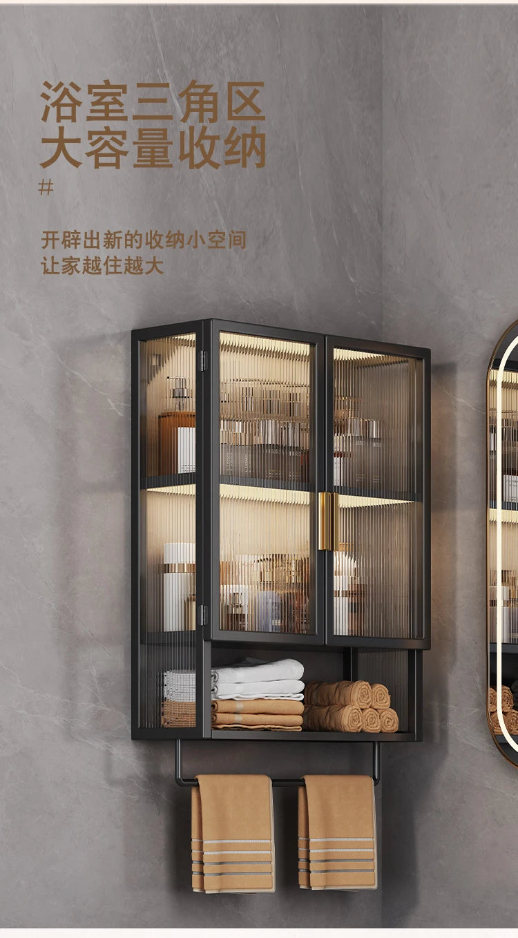 PP+PS Bathroom Storage Rack Wall Mounted Cream Style Towel Holder  Dustproof Toilet Organizer  Cosmetic Counter Shelf