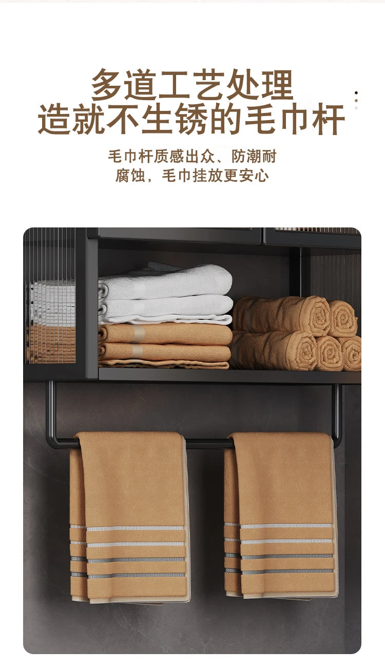 PP+PS Bathroom Storage Rack Wall Mounted Cream Style Towel Holder  Dustproof Toilet Organizer  Cosmetic Counter Shelf