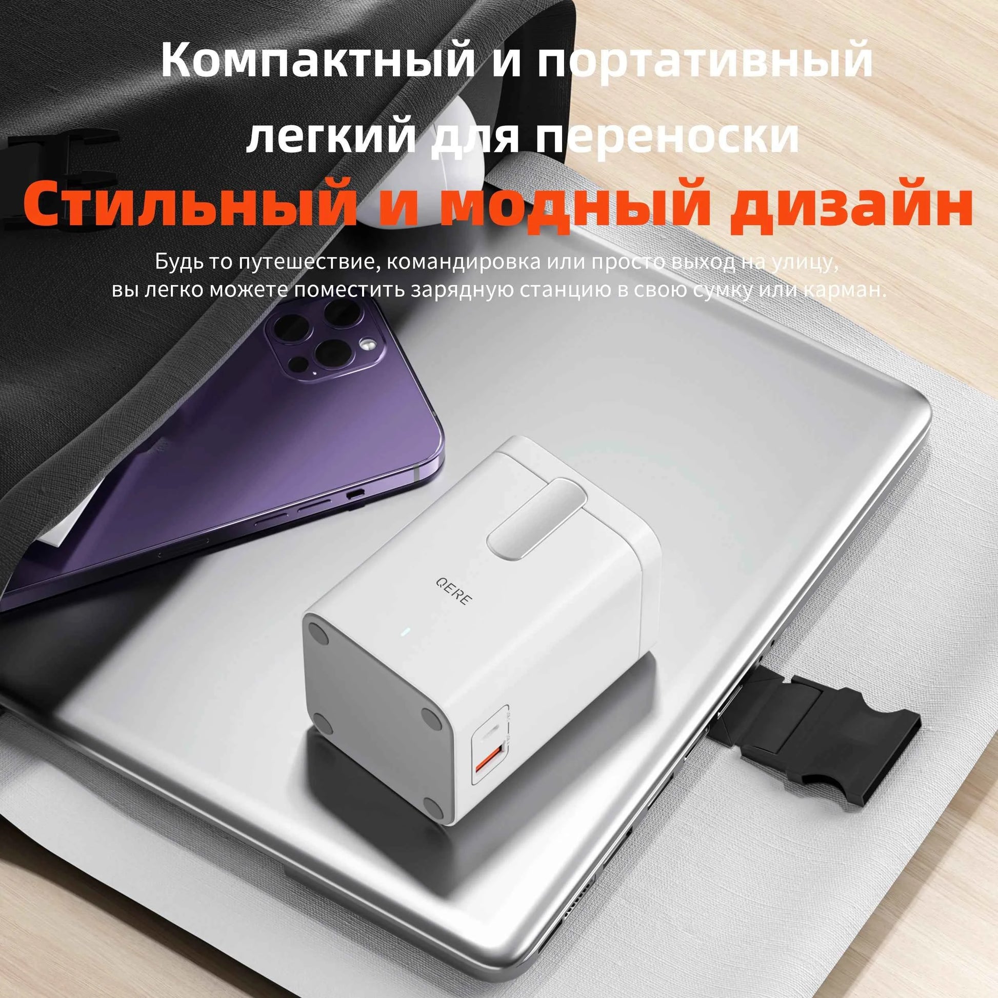 QERE Magnetic Wireless Charger Fast Charging Portable Foldable Mini Charger