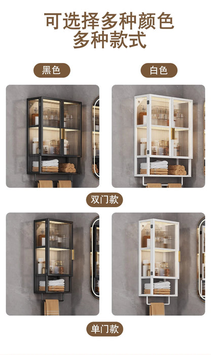 PP+PS Bathroom Storage Rack Wall Mounted Cream Style Towel Holder  Dustproof Toilet Organizer  Cosmetic Counter Shelf