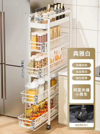 Side of Refrigerator Storage Rack Ultra Narrow Pull-out Seasoning Rack Multifunctional Bathroom Shelf with Pulley Kitchen Cart