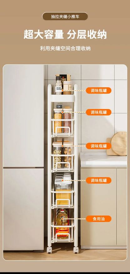 Side of Refrigerator Storage Rack Ultra Narrow Pull-out Seasoning Rack Multifunctional Bathroom Shelf with Pulley Kitchen Cart