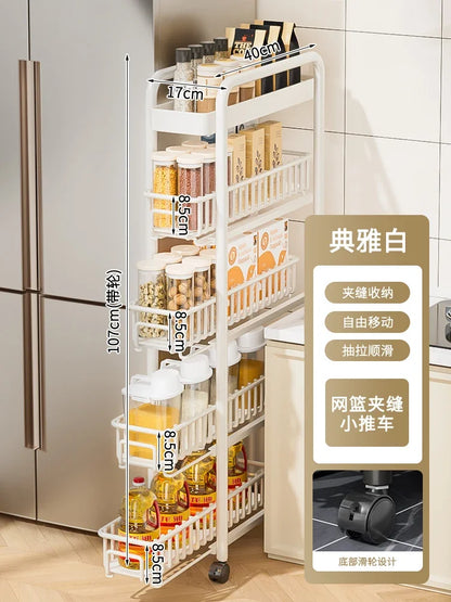 Side of Refrigerator Storage Rack Ultra Narrow Pull-out Seasoning Rack Multifunctional Bathroom Shelf with Pulley Kitchen Cart