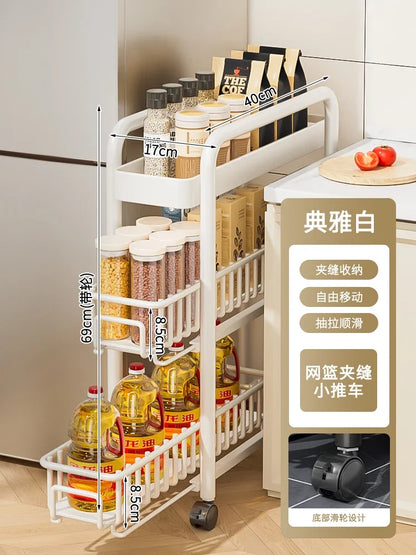 Side of Refrigerator Storage Rack Ultra Narrow Pull-out Seasoning Rack Multifunctional Bathroom Shelf with Pulley Kitchen Cart