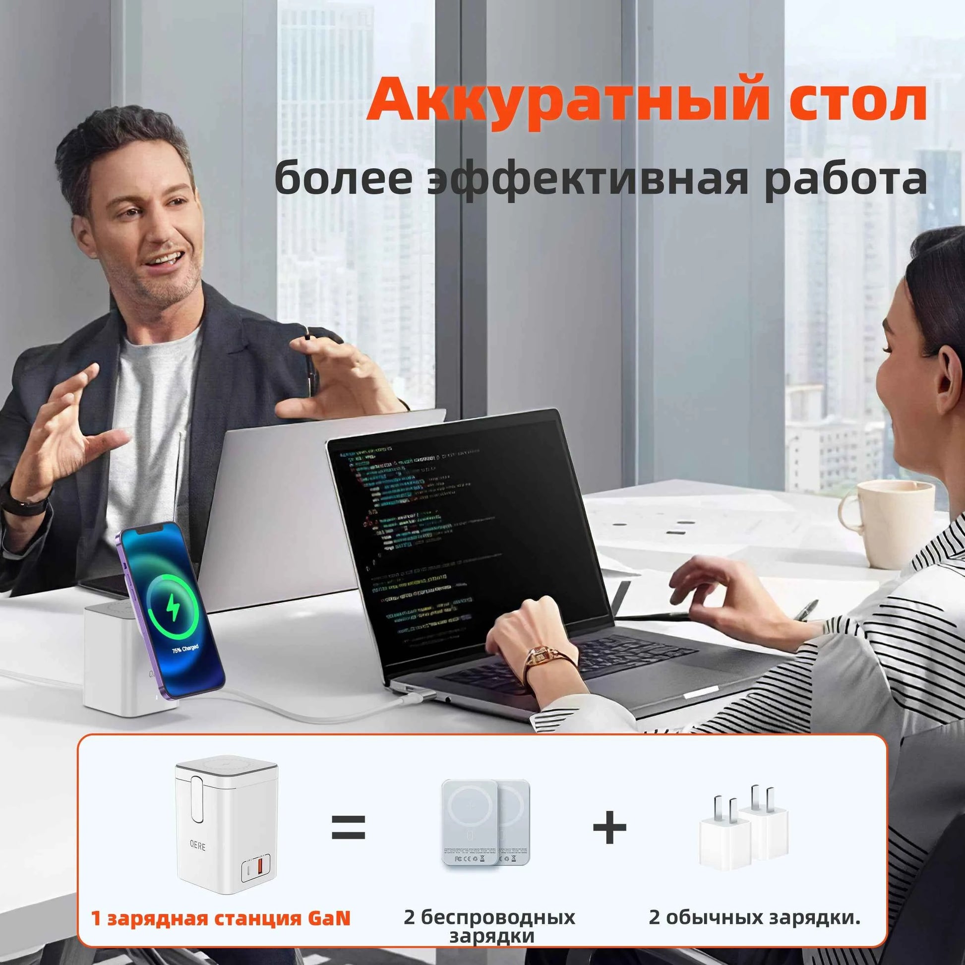 QERE Magnetic Wireless Charger Fast Charging Portable Foldable Mini Charger