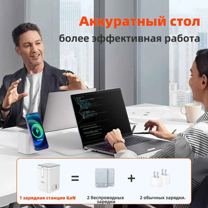 QERE Magnetic Wireless Charger Fast Charging Portable Foldable Mini Charger