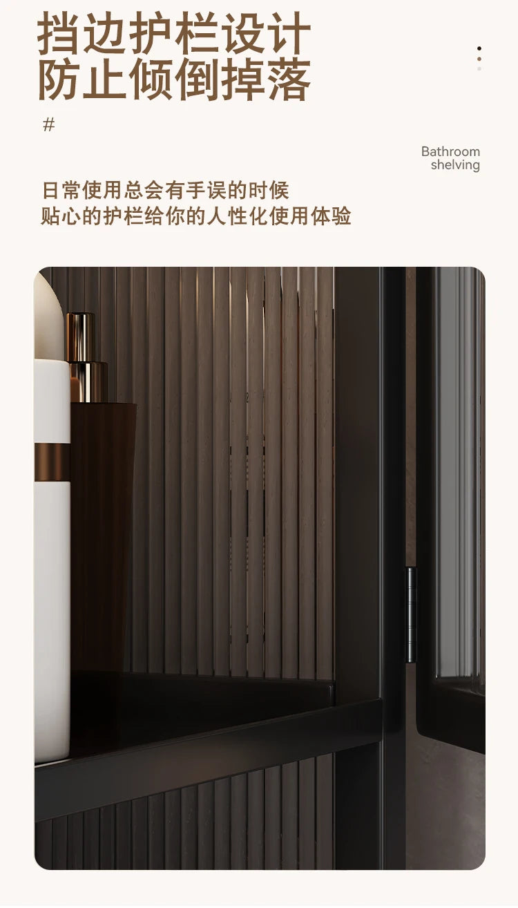 PP+PS Bathroom Storage Rack Wall Mounted Cream Style Towel Holder  Dustproof Toilet Organizer  Cosmetic Counter Shelf