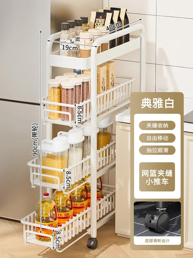 Side of Refrigerator Storage Rack Ultra Narrow Pull-out Seasoning Rack Multifunctional Bathroom Shelf with Pulley Kitchen Cart