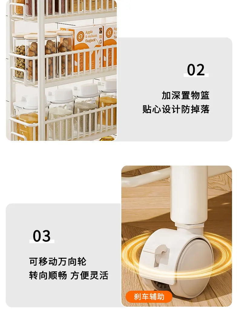 Side of Refrigerator Storage Rack Ultra Narrow Pull-out Seasoning Rack Multifunctional Bathroom Shelf with Pulley Kitchen Cart
