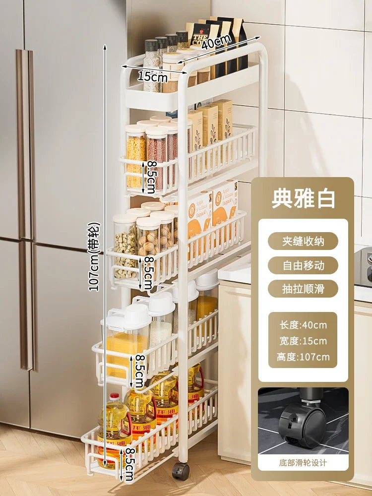 Side of Refrigerator Storage Rack Ultra Narrow Pull-out Seasoning Rack Multifunctional Bathroom Shelf with Pulley Kitchen Cart