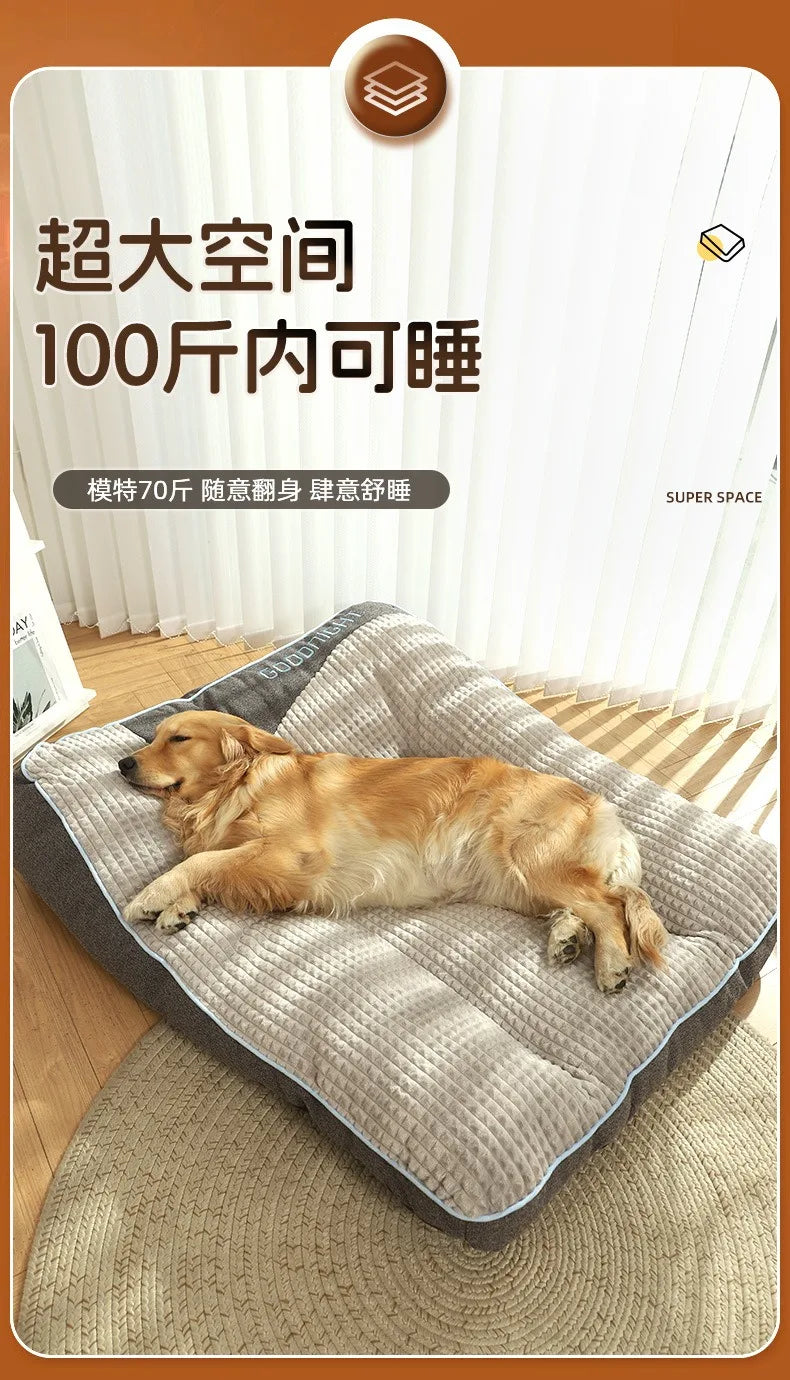 Winter Dogs Cats Bed Mat Large Dog Mat Warm Pet Nest Kennel for Small Medium Large Puppy Kitten Plus Size Sleeping Mattress