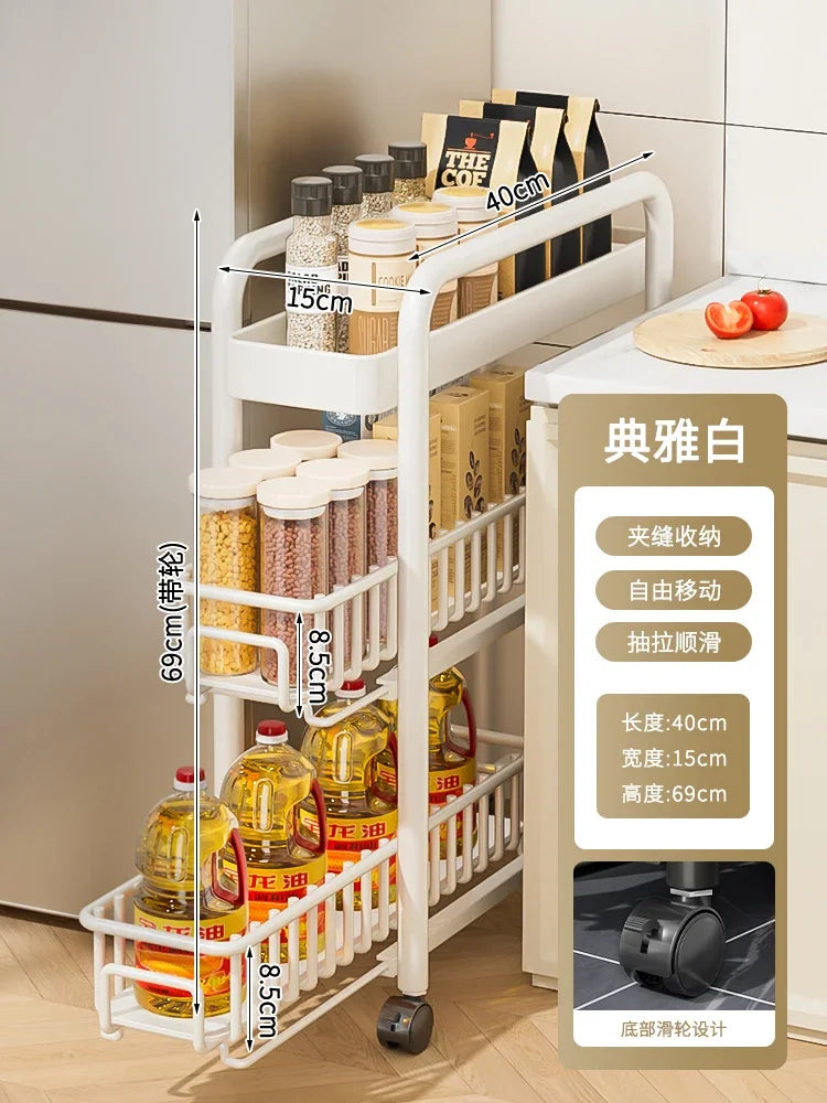 Side of Refrigerator Storage Rack Ultra Narrow Pull-out Seasoning Rack Multifunctional Bathroom Shelf with Pulley Kitchen Cart