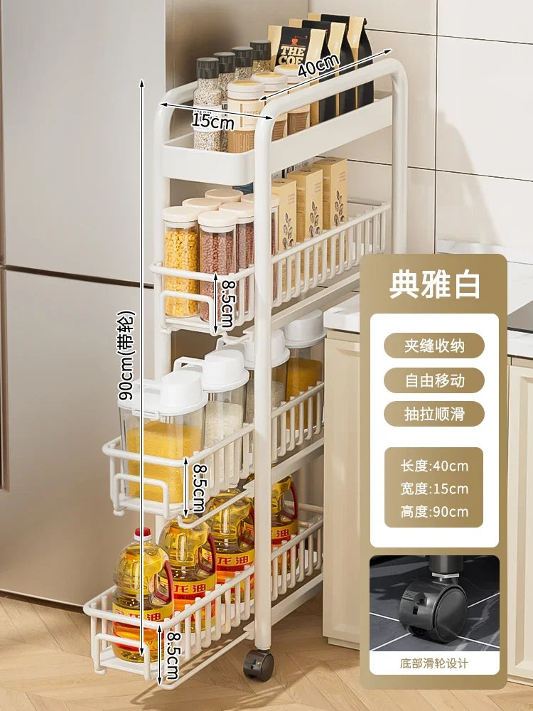 Side of Refrigerator Storage Rack Ultra Narrow Pull-out Seasoning Rack Multifunctional Bathroom Shelf with Pulley Kitchen Cart