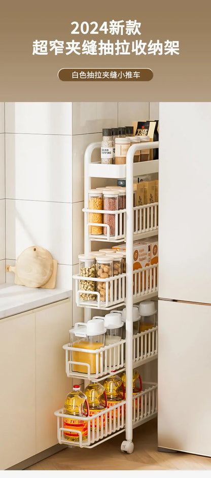 Side of Refrigerator Storage Rack Ultra Narrow Pull-out Seasoning Rack Multifunctional Bathroom Shelf with Pulley Kitchen Cart