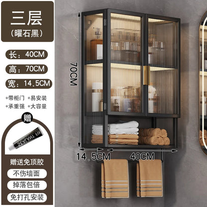 PP+PS Bathroom Storage Rack Wall Mounted Cream Style Towel Holder  Dustproof Toilet Organizer  Cosmetic Counter Shelf