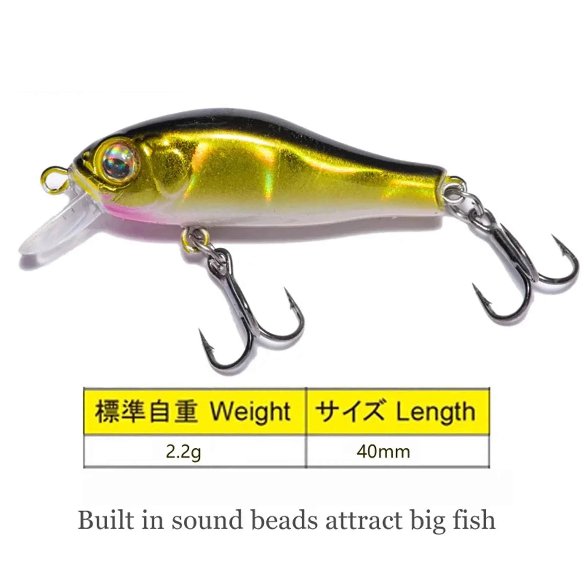 Luya Bait Boxed Minnow Lure One Piece Diving Floating Freshwater 2.2g Black