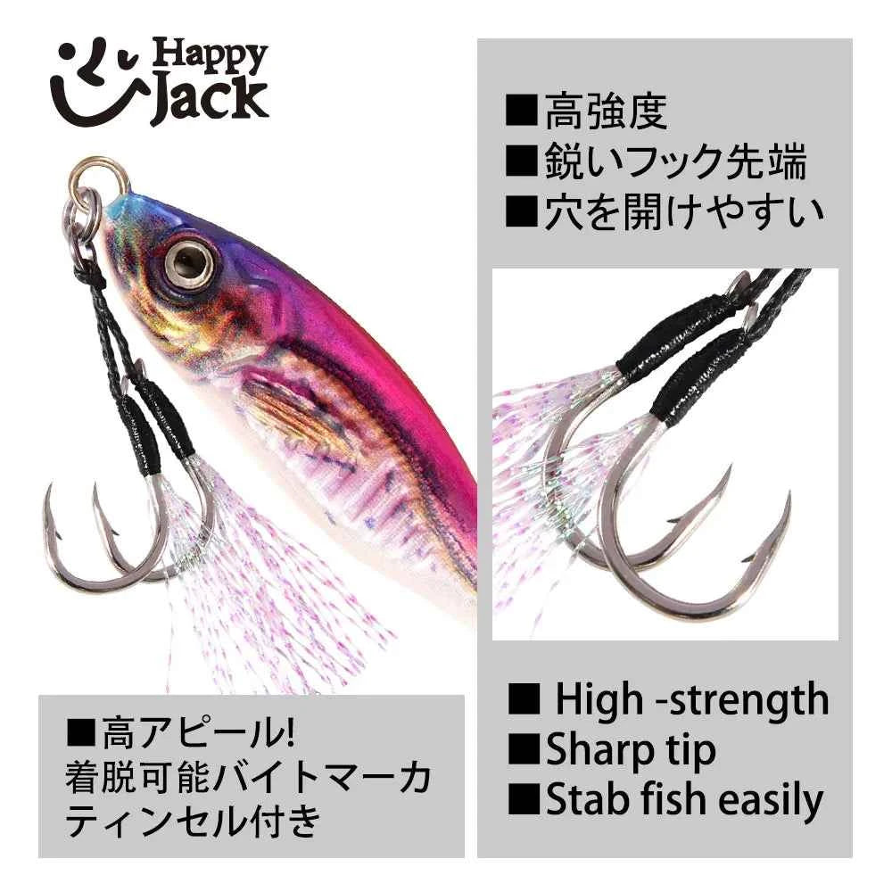 HappyJack Metal Jig 7G 10G 15G 20G 30G Slow Jig Sea Fishing Lure For Trout