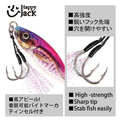 HappyJack Metal Jig 7G 10G 15G 20G 30G Slow Jig Sea Fishing Lure For Trout