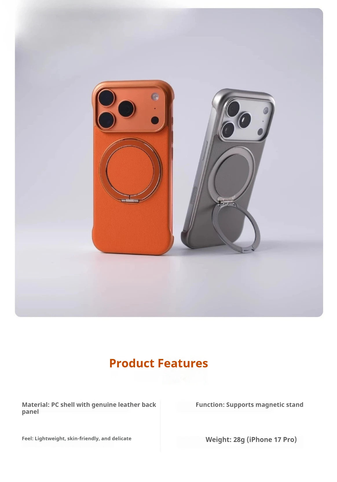 Borderless Leather Ring Holder Bracket Phone Case For iPhone 17 Air 16 15 14 13 12 11 Pro Max Plus Magnetic Magsafe Hard Cover