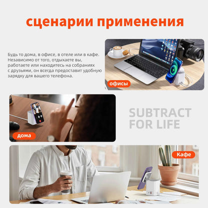 QERE Magnetic Wireless Charger Fast Charging Portable Foldable Mini Charger