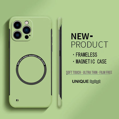 Ultra-thin hard PC magnetic frameless MagSafe case in matte green for iPhone 15/14 Pro Max/13/12 Mini/11 Pro Max.