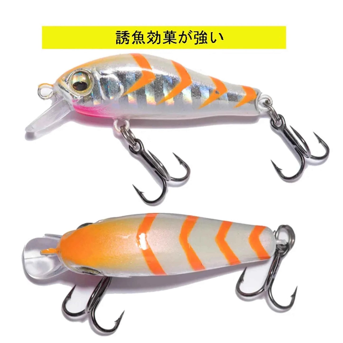 Luya Bait Boxed Minnow Lure One Piece Diving Floating Freshwater 2.2g Black