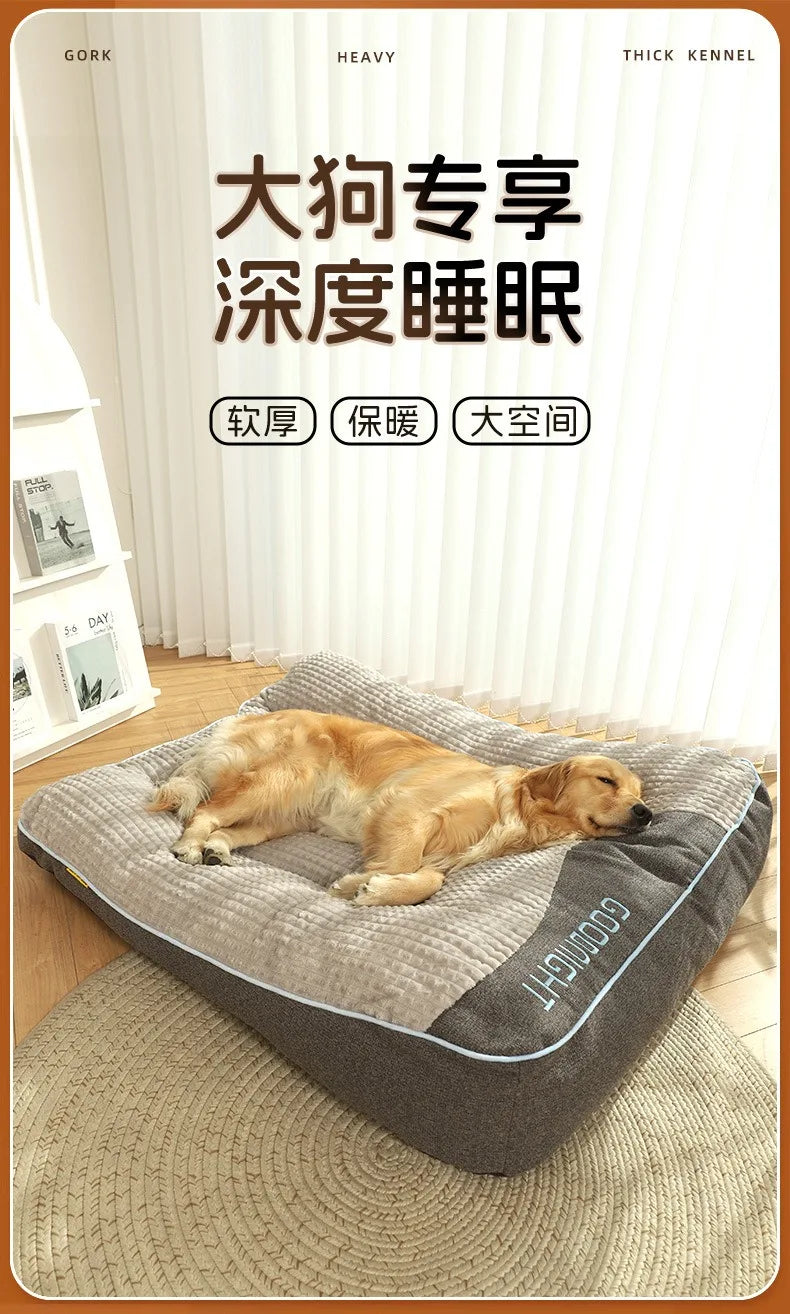Winter Dogs Cats Bed Mat Large Dog Mat Warm Pet Nest Kennel for Small Medium Large Puppy Kitten Plus Size Sleeping Mattress