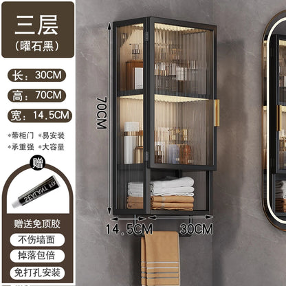 PP+PS Bathroom Storage Rack Wall Mounted Cream Style Towel Holder  Dustproof Toilet Organizer  Cosmetic Counter Shelf