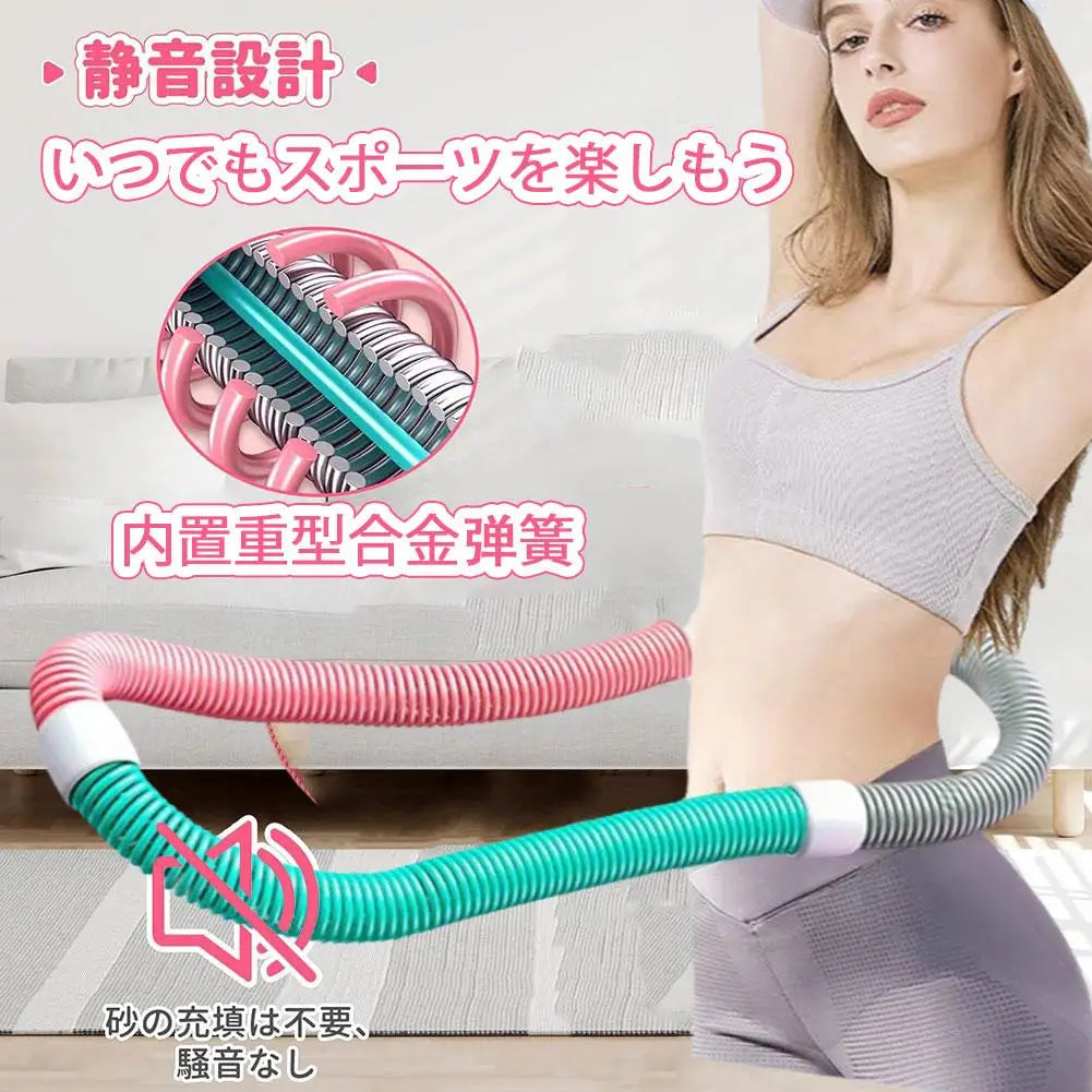 Weighted Spring Steel Frame Foldable Segments Protection Waist Ergonomic Spine Protection Women Home Gym Fitness Soft Spring