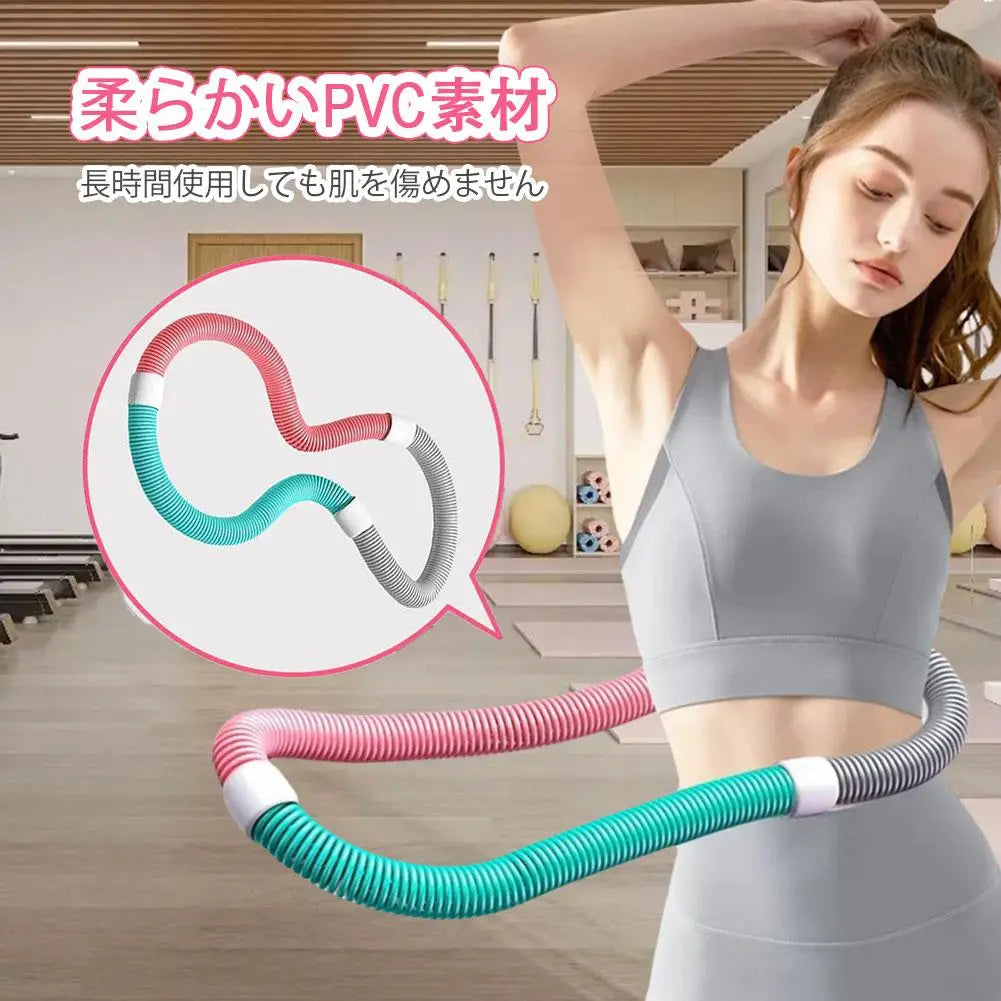 Weighted Spring Steel Frame Foldable Segments Protection Waist Ergonomic Spine Protection Women Home Gym Fitness Soft Spring