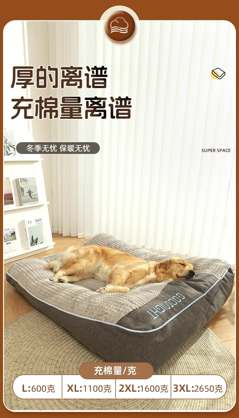 Winter Dogs Cats Bed Mat Large Dog Mat Warm Pet Nest Kennel for Small Medium Large Puppy Kitten Plus Size Sleeping Mattress
