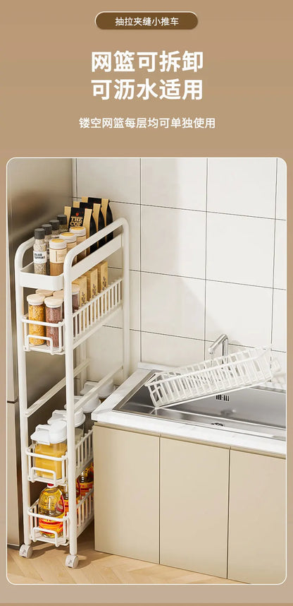Side of Refrigerator Storage Rack Ultra Narrow Pull-out Seasoning Rack Multifunctional Bathroom Shelf with Pulley Kitchen Cart