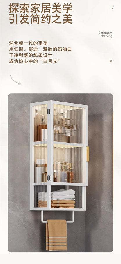 PP+PS Bathroom Storage Rack Wall Mounted Cream Style Towel Holder  Dustproof Toilet Organizer  Cosmetic Counter Shelf